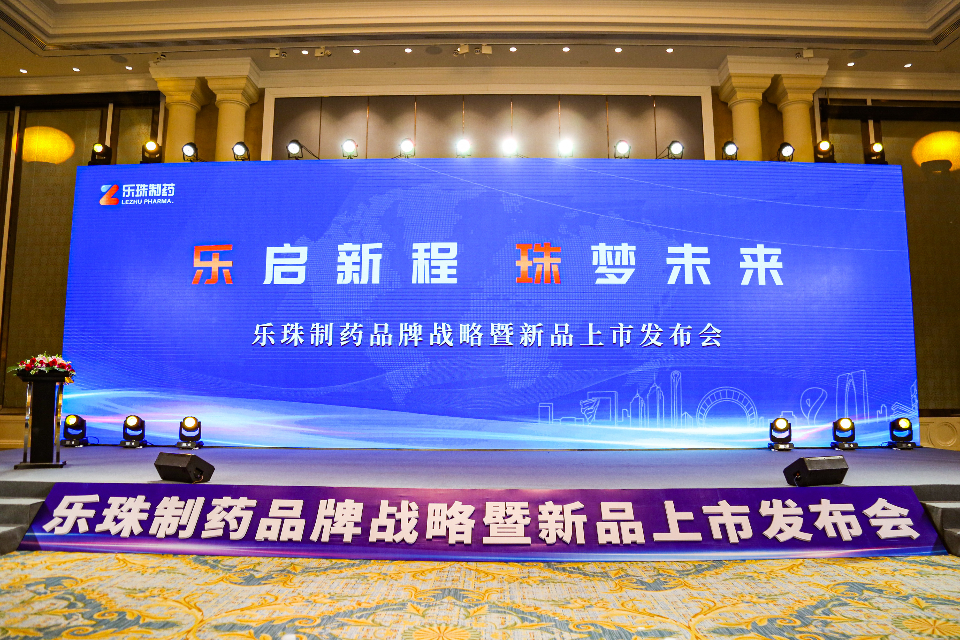 微信圖片_20240523140954.jpg