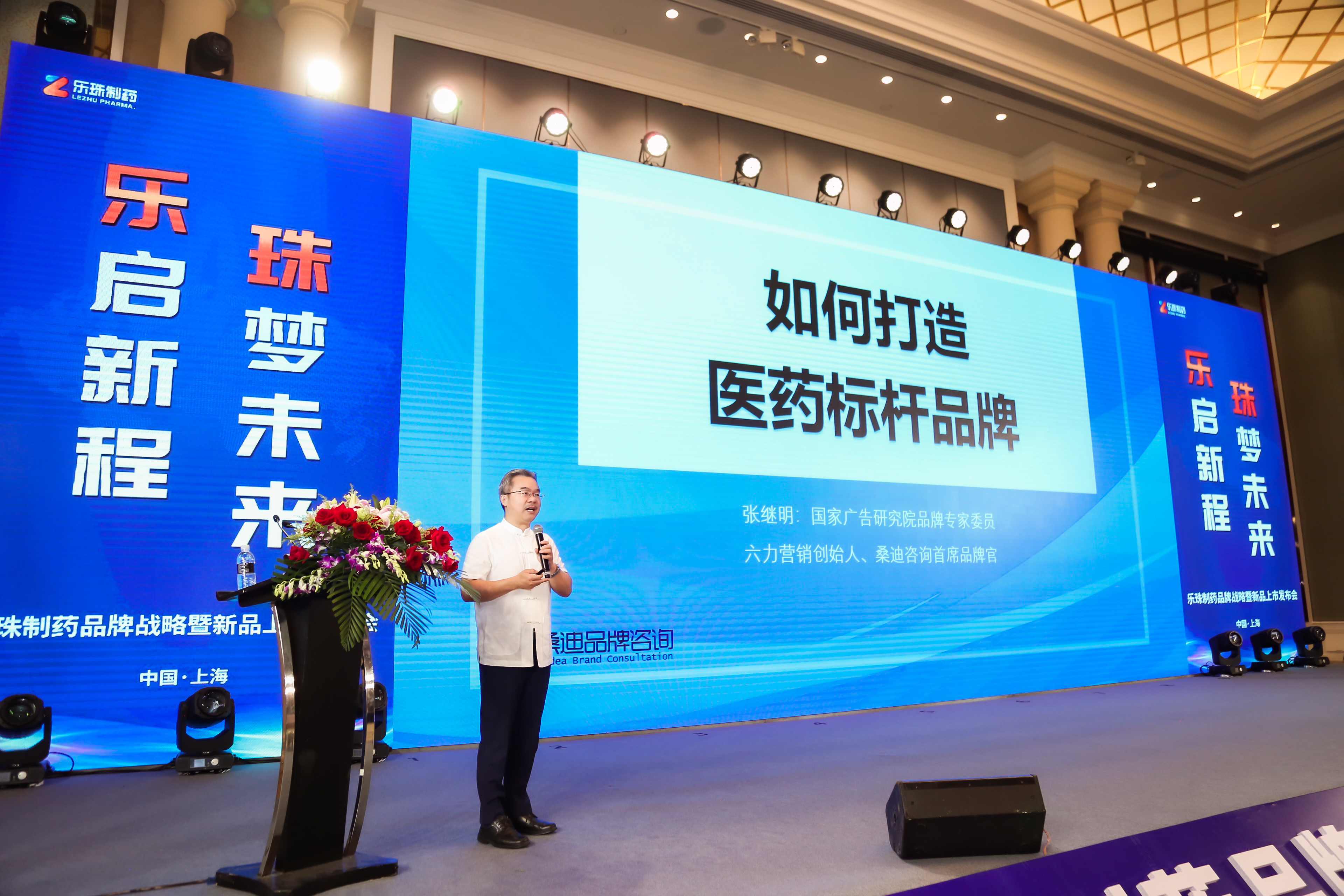 微信圖片_20240523141033.jpg